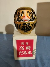 4.3"H Daruma Doll White color Wish Making Wealth Prosperity Made in Japan
