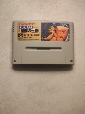 Nintendo Super Famicom - Oozumou Nessen Dai Ichiban Sumo SHVC-OK