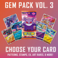 are the pokemon gem pack volume 3 cards exclusive Pokemon Surging Sparks main image 0