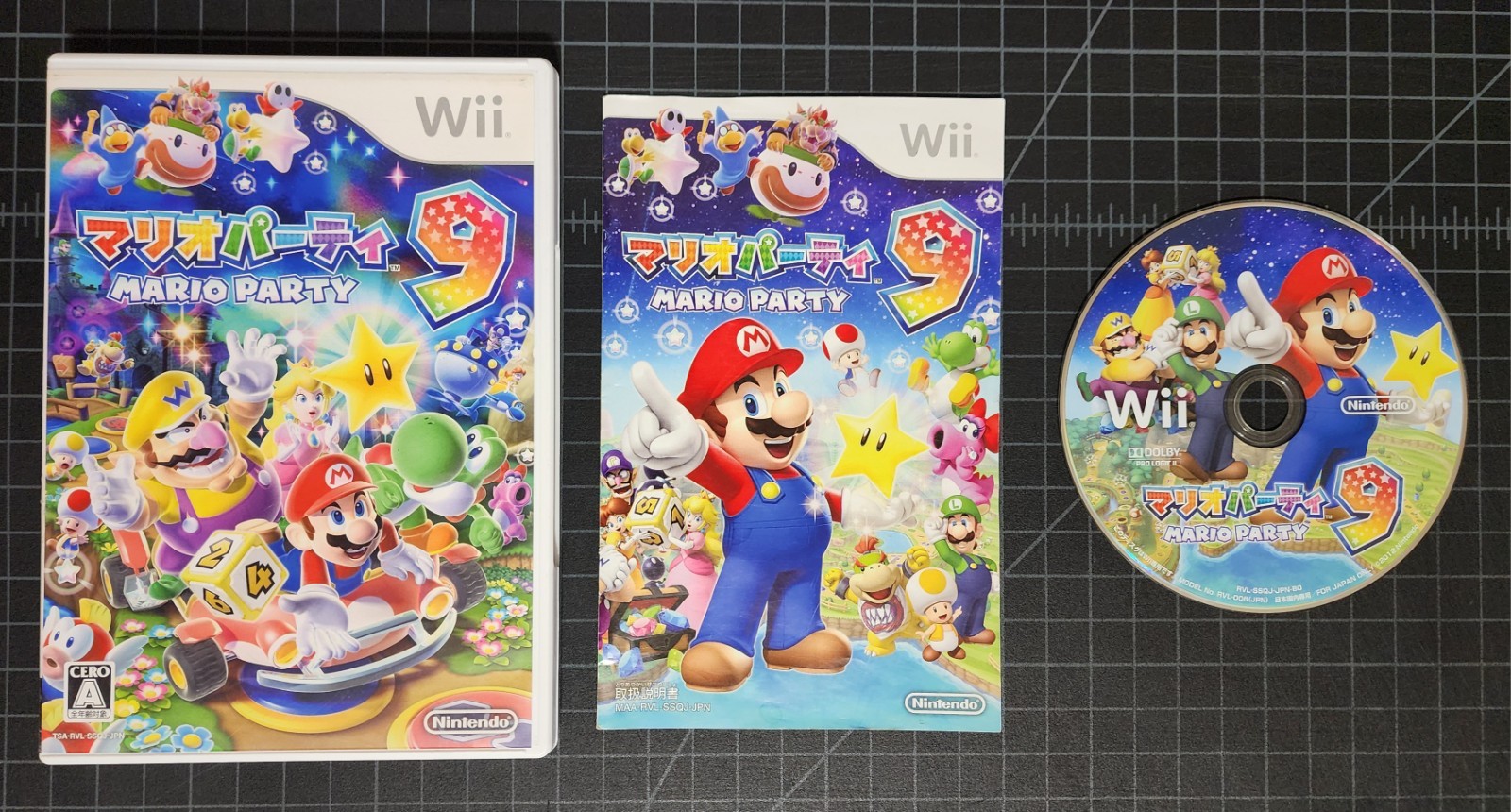 Nintendo Wii Mario Party 9 Complete In Box Japan Import USA Seller