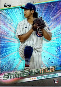 2024 Topps Update Stars of MLB Shota Imanaga Chicago Cubs #SMLB-81