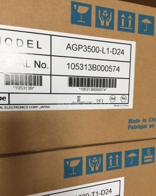 One Pro-face AGP3500-L1-D24 touch screen New *lm