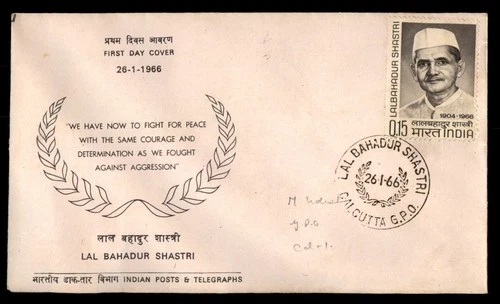 Mayfairstamps India FDC 1966 Lal Bahadur Shastri First Day Cover aax_22903