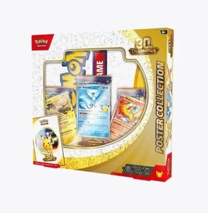 Pokemon 30th Box | eBay