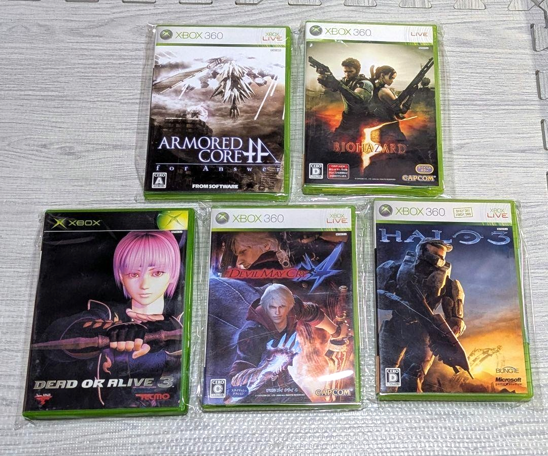 Xbox 360 console 20GB, initialized + 5 games (operation confirmed