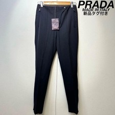 Brand new with tags PRADA Side Zip Design Trousers Size 38 MADE IN ITALY