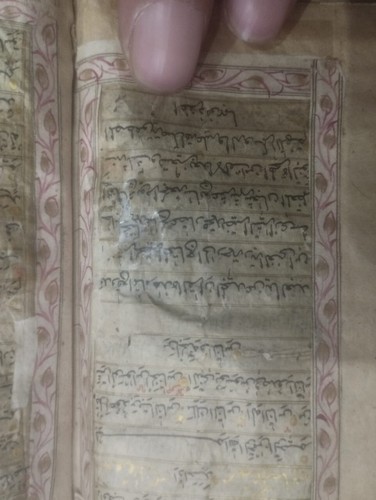 Antique Handwritten Quran small 1093 Hijri Beautiful Gold Detailing, Complete - Picture 20 of 23