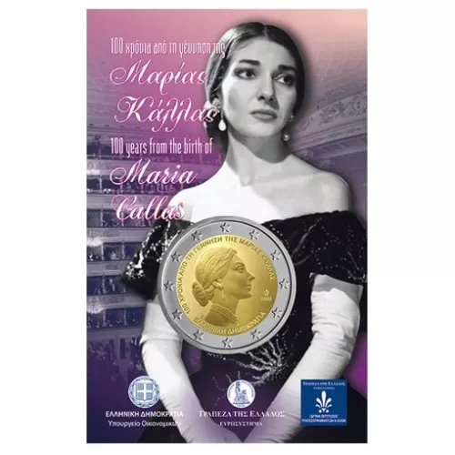 2 Euro Coin Greece 2023 "100 years from the birth of Maria Callas" / Coincard