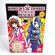 Kore wa Zombie Desu Ka? - Comprar em AnimesDVD