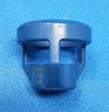 Cooper Surgical KCP-35 Ultem Koh Cup, 3.5cm