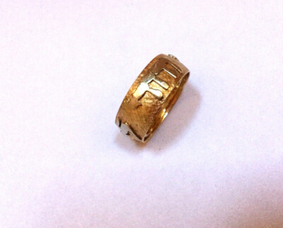 Ani Ledodi 14K Gelbgold jüdische Hochzeit Verlobungsring My Beloved 6,75