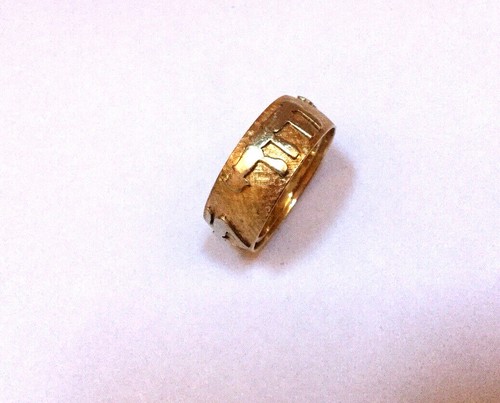 Ani Ledodi 14K Yellow White Gold Jewish Wedding Engagement Band My Beloved 6.75