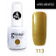 miniatura 87  - Anlabayle 15ml Żelowe paznokcie Soak Off UV LED Top Base Coats Lakier do paznokci Lakier żelowy