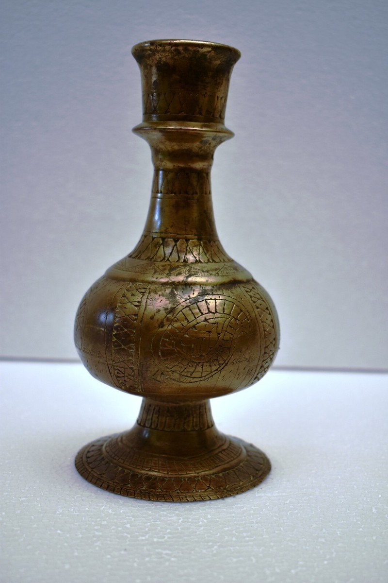 Antique Indo Mughal Flower Vase Surahi Brass Hand Engraved Bottle