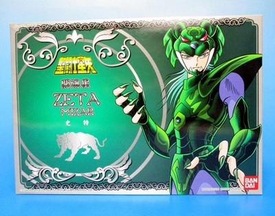 Hong Kong Bandai Saint Seiya Saint Cloth Myth Zeta Star Mizar Sid MIZAR
