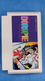 Famicom Software Model Number Magical Kids Doropie Bikk Toukai FHN82