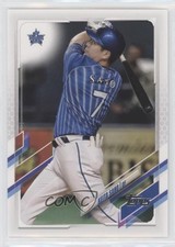 2021 Topps NPB Nippon Professional Baseball Keita Sano #202 1s3