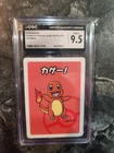 Charmander Playing Card OLD Maid CGC 9.5 Near Mint NM Japanese Pokemon