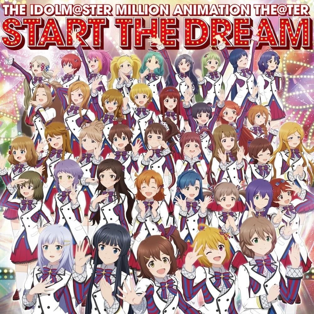 アニメ THE IDOLM@STER 765 MILLION ALLSTARS BEST UNION!! | 765 MILLIONSTARS (English Subbed) #Mirishita - YouTube