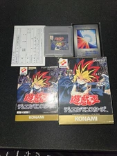 Complete Yu-Gi-Oh! Duel Monsters 1 Game Boy Japanese Sealed Cards! 