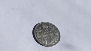 1918 Canada 10 Cents coin. SILVER