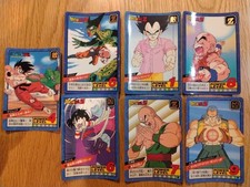 Dragon Ball Z Carddass Lot 7 Cards Vintage Japanese Trading Card Anime Manga