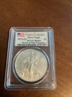 2013-(S) Silver Eagle PCGS MS69 First Strike