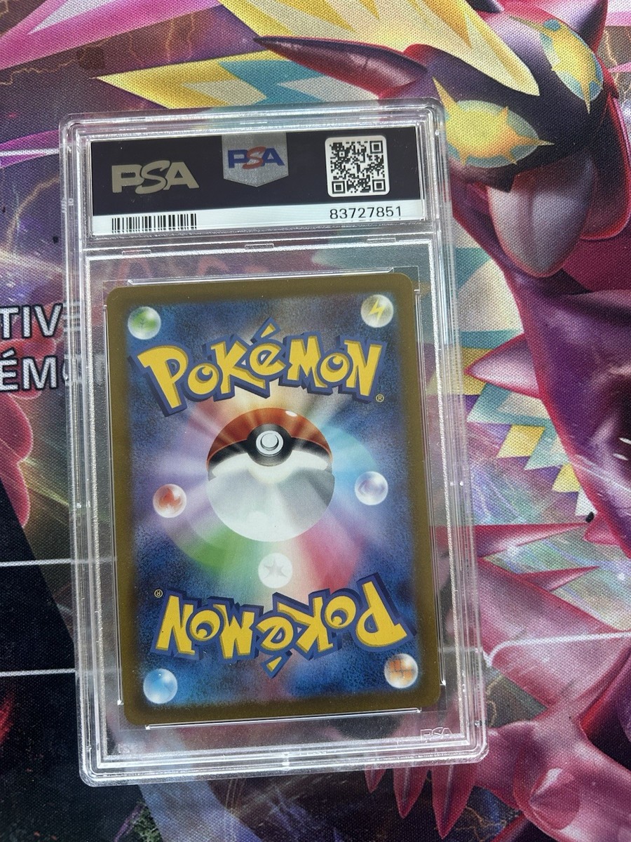 Pokemon Card PSA 10 Zeraora VMAX SAR 219/172 s12a VSTAR Universe