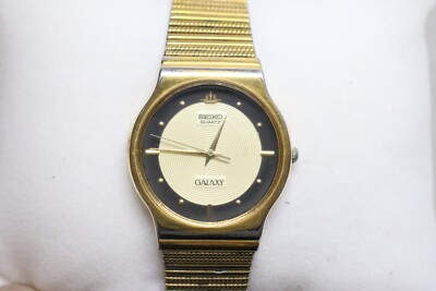 Vintage Seiko Quartz Galaxy Gold Tone Bracelet Analog Watch V701