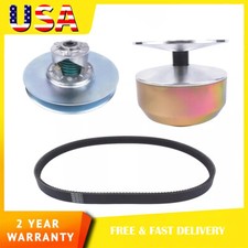 Gator Clutch Replacement Kit For John Deere 4X2 6X4 Gator 1200A Bunker AM140985