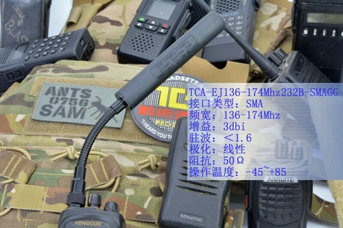 US!!! TCA UHF VHF Goose Neck Antenna for TCA PRC152 148 MBITR THALES HARRI Radio - Bild 11 von 15