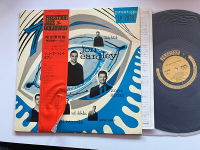 Jon Eardley LP The Jon Eardley Seven Prestige Japan w/ Zoot Sims