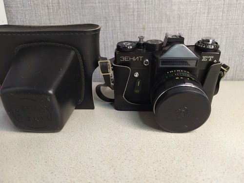 Vintage 💯 percent Original Zenit ET camera + M42 MS Helios-44M. lens.USSR