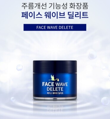 BONAMEDUSA Face Wave Delete Cream 30g Korea Cosmetics K Beauty | eBay