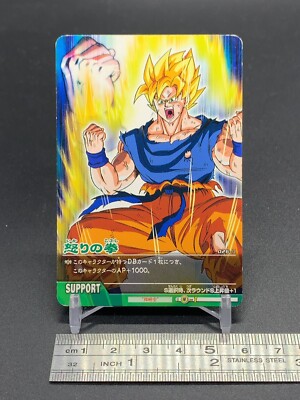 Goku 01 026 Dragon Ball Card Bandai 2006 Japanese | eBay