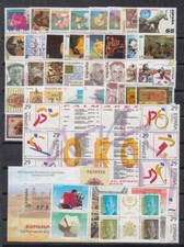 ESPAGNE 1994 ANNÉE COMPLETE NEUFS MNH
