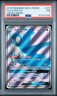 2019 POKEMON SUN & MOON UNIFIED MINDS #223 FULL ART/LATIOS GX PSA 7