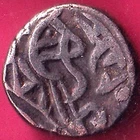 DELHI SULTAN JITAL RARE COIN #A54