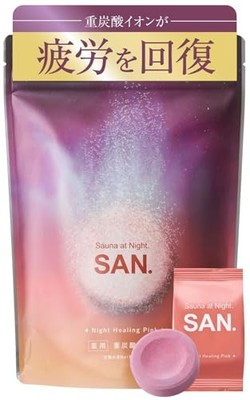 SAN Carbonated Bath Tablets 8pcs Osmanthus Fig Moisturizing Japan