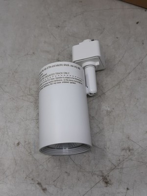 Hampton Bay 817800 LED Track Light Fixture White 7.8W 120V (3 Pack)