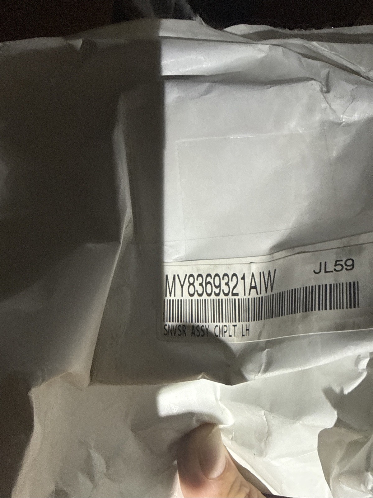 Aston Martin DBX Left Front Sun Visor MY8369321AIW
