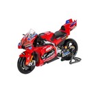 Moto Gp 2025 Marc Marquez