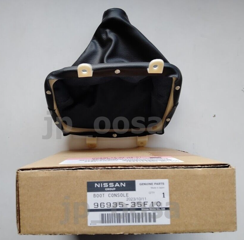 Nissan 180SX 240SX Silvia S13 RPS13 1989-1998 OEM Black Shift Boot