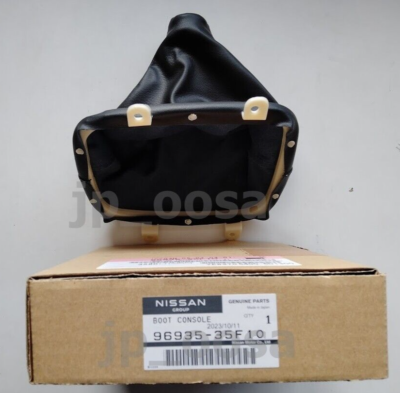 Nissan Genuine OEM 96935-35F10 Black Shift Boot 180SX 240SX Silvia