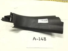 2010 2018 FORD TAURUS LIMITED FRONT RIGHT PASSENGER DOOR LOWER PILLAR KICK PANEL