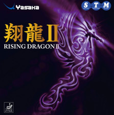 Yasaka Rising Dragon II Table Tennis  Ping Pong Rubber Ships in 10 Business Day