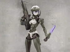 Megalomaria Unlimited Universe Penetrator Model Kit USA Seller