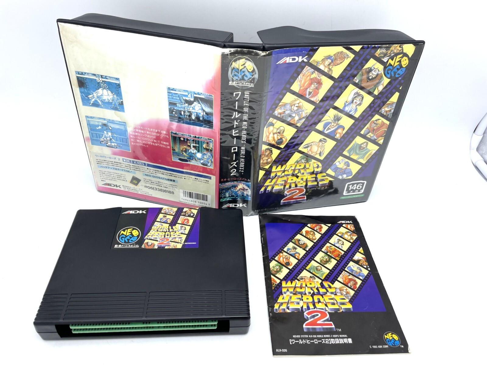 Jogo World Heroes 2 Neo Geo Aes - (Loose) - SNK - a melhor