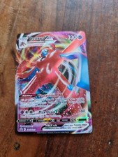 Pokémon TCG Deoxys VMAX SWSH Black Star Promos SWSH267 MINT  on eBay