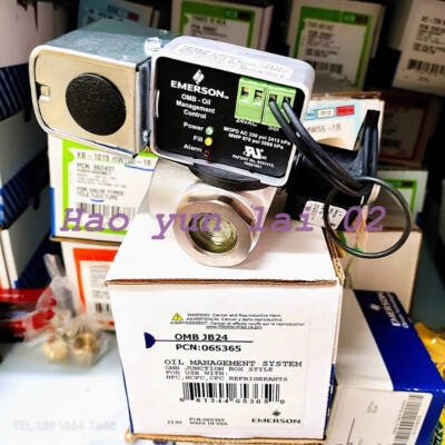 EMERSON OMB-JB24 Electronic Oil Level Balance Controller PCN: 065365